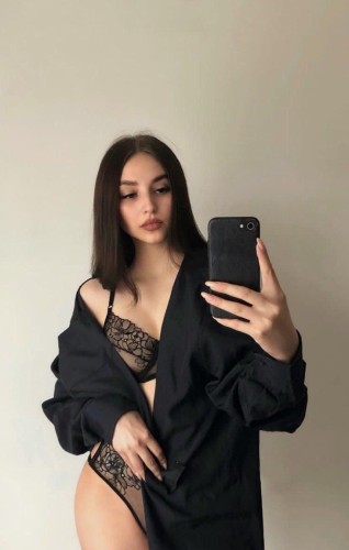 Наталия, Г. Красногвардейск