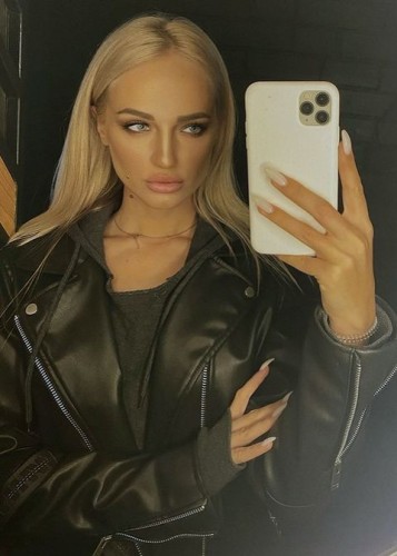 Яна, Г. Красногвардейск