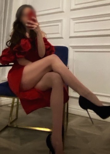 Яна, Г. Красногвардейск